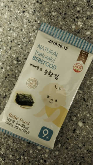 matoritori0님이 올린 리뷰 사진 1