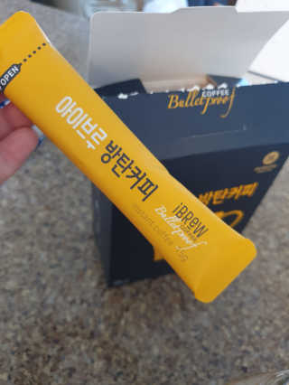 한국맥널티 아이브루 방탄커피 — 4점을 준 리뷰어가 2019년 9월 올린 사용 사진
