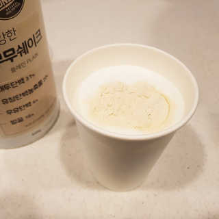 다움나음맘님이 올린 리뷰 사진 2