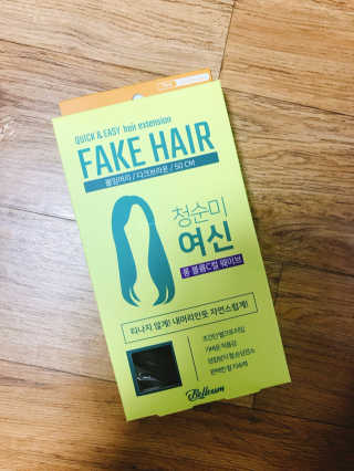 OYR님이 올린 리뷰 사진 1