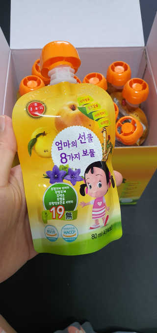 희야네꼬님이 올린 리뷰 사진 2