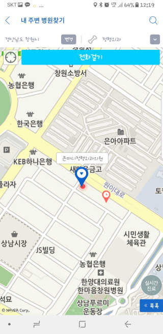 김가은님이 올린 리뷰 사진 1