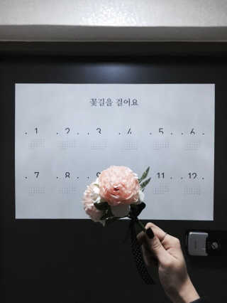 아람님님이 올린 리뷰 사진 1