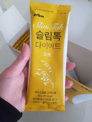 혀뉘님이 올린 리뷰 사진 3