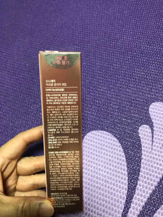 정임선님이 올린 리뷰 사진 4
