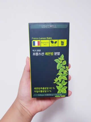 HeeJuChoi님이 올린 리뷰 사진 1
