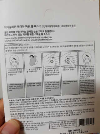 예쁘니님이 올린 리뷰 사진 2