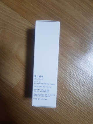 ㅎㅅ님이 올린 리뷰 사진 2