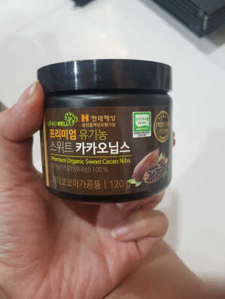 SoraYoon님이 올린 리뷰 사진 1