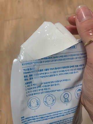 져니님이 올린 리뷰 사진 2