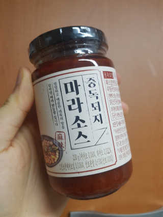 리미뷰님이 올린 리뷰 사진 2
