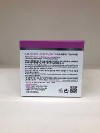 슬기로운공팔생활님이 올린 리뷰 사진 2