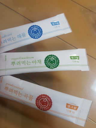 Elin님이 올린 리뷰 사진 4