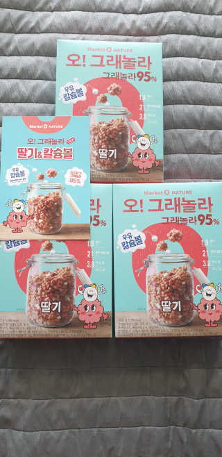 좋아님이 올린 리뷰 사진 4