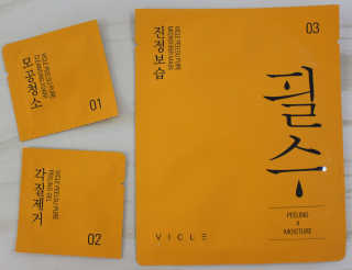 꼬마콩님이 올린 리뷰 사진 3