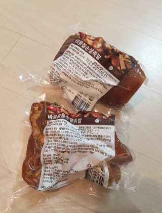 NeoKim님이 올린 리뷰 사진 3
