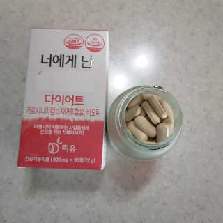 yyyhk님이 올린 리뷰 사진 2