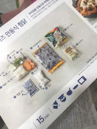 001님이 올린 리뷰 사진 3