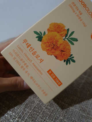 미민님이 올린 리뷰 사진 3