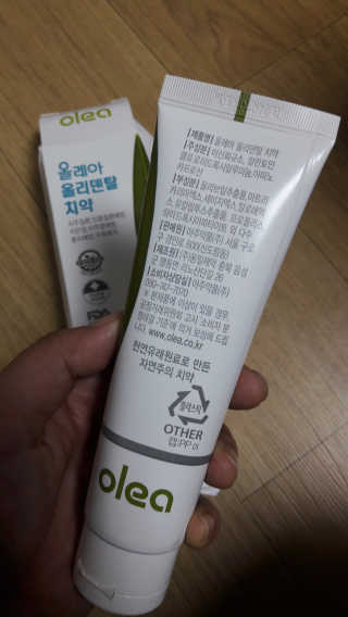 동양미인님이 올린 리뷰 사진 4