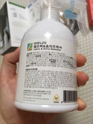 마무니아 패브릭 앤 홈리프레셔 + 5종 키트 — 5점을 준 리뷰어가 2019년 8월 올린 사용 사진