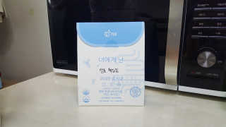 쥬니맘님이 올린 리뷰 사진 1