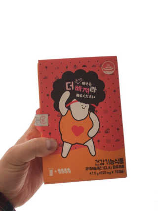 뽀미니님이 올린 리뷰 사진 4