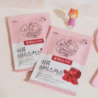 해치님이 올린 리뷰 사진 3