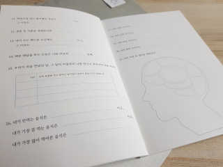 호잇님이 올린 리뷰 사진 4