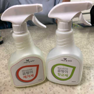 mother님이 올린 리뷰 사진 1