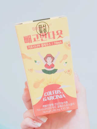 김뺩뺘님이 올린 리뷰 사진 1