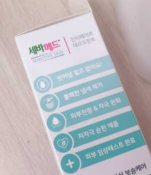 불멸의행정원님이 올린 리뷰 사진 2