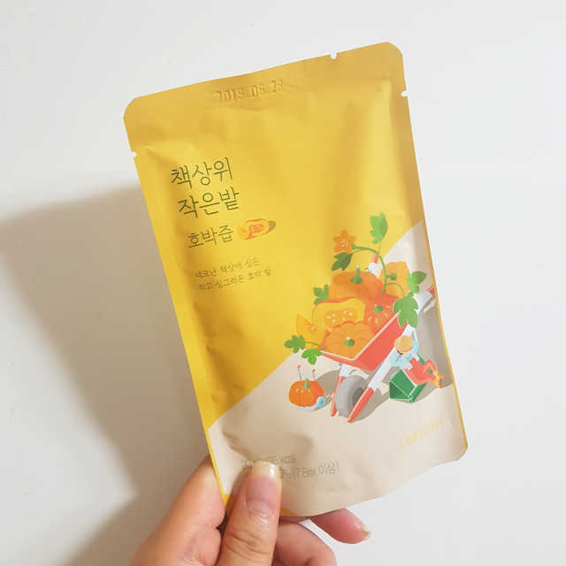 책상위 작은밭 호박즙 리뷰 사진