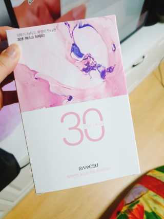 JumiYoo님이 올린 리뷰 사진 1