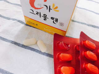 Aris님이 올린 리뷰 사진 4