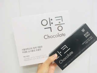 YoonHeeChoi님이 올린 리뷰 사진 1