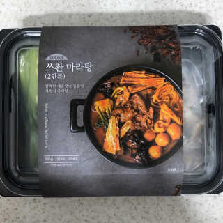 SMINE님이 올린 리뷰 사진 3