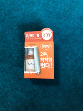 Ann님이 올린 리뷰 사진 1