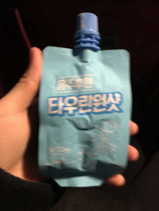 쭈스타그램님이 올린 리뷰 사진 3