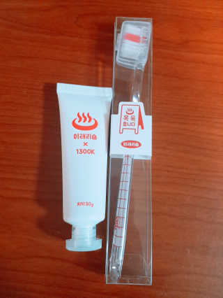 이태리숍 덴탈케어_치약 칫솔 — 5점을 준 리뷰어가 2018년 4월 올린 사용 사진