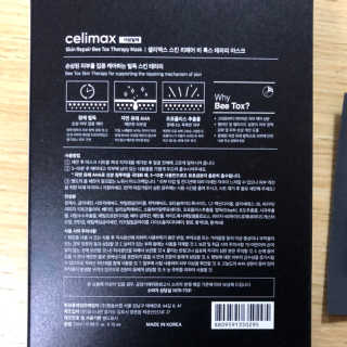 멜로디님이 올린 리뷰 사진 4