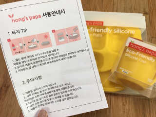 Ann님이 올린 리뷰 사진 2