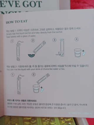 나리님님이 올린 리뷰 사진 3