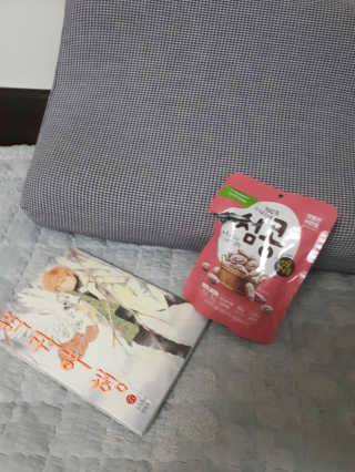 토모님이 올린 리뷰 사진 4