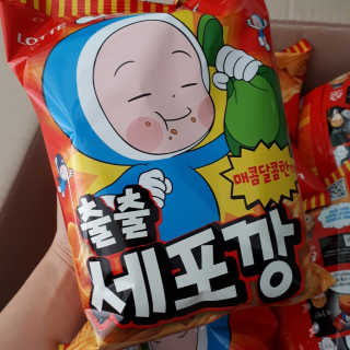 shashaemo님이 올린 리뷰 사진 1