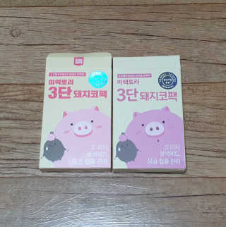 YJJJJ님이 올린 리뷰 사진 1