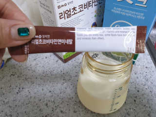 김은소닝님이 올린 리뷰 사진 4