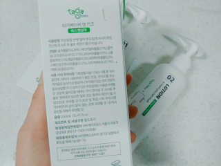 꼼양꼬미님이 올린 리뷰 사진 2