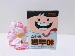 유타미양님이 올린 리뷰 사진 1