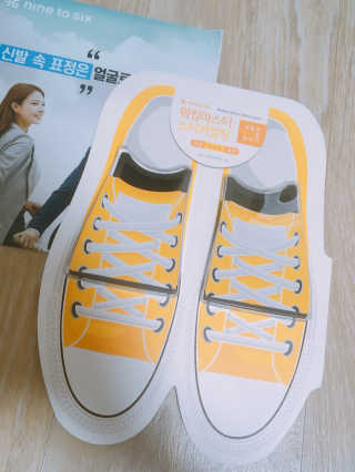 yumyum님이 올린 리뷰 사진 1